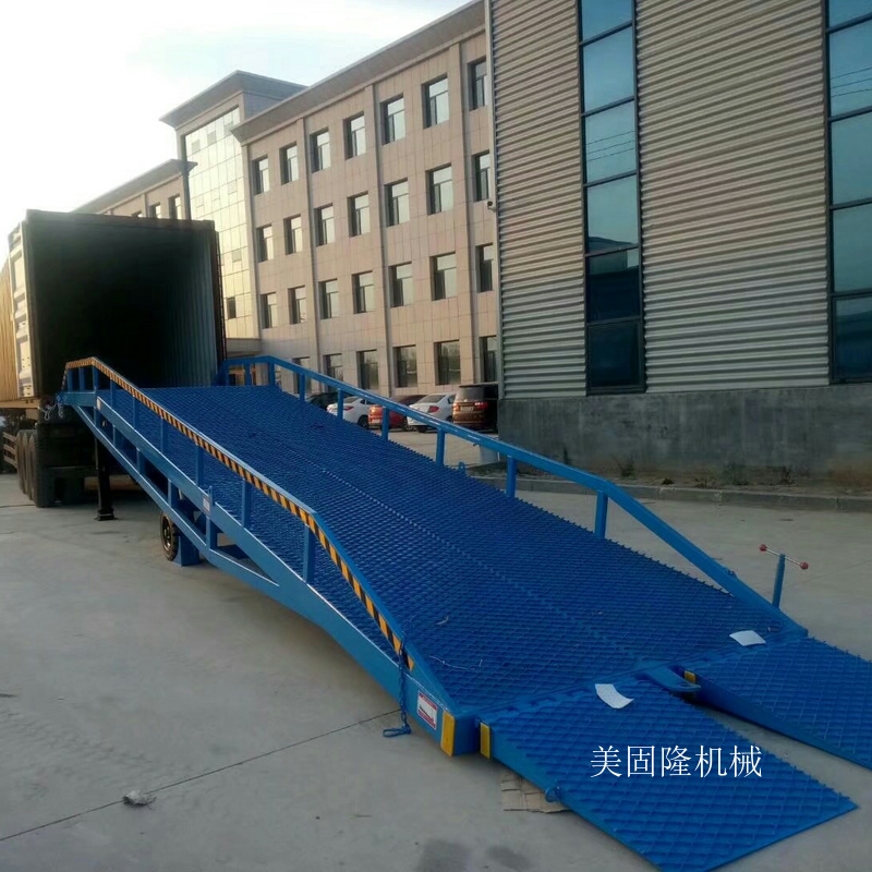 芜湖移动式液压登车桥厂家