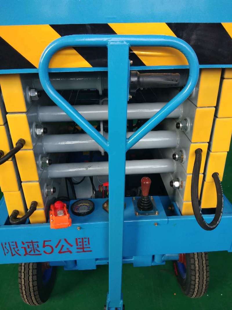 芜湖辅助行走式升降平台