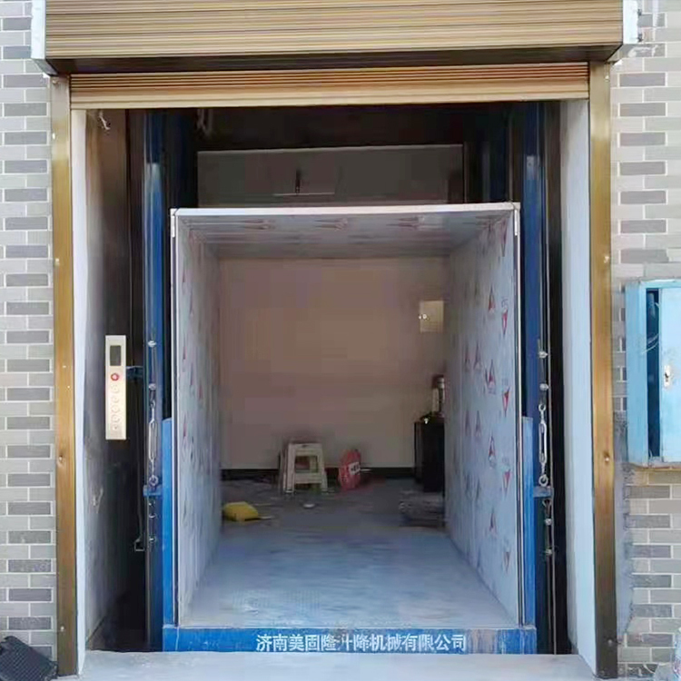 芜湖液压升降货梯