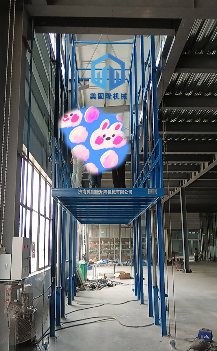 芜湖液压升降货梯